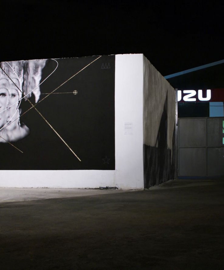 The problem of a wrong choice I, 2012, <br />
Exhibition View