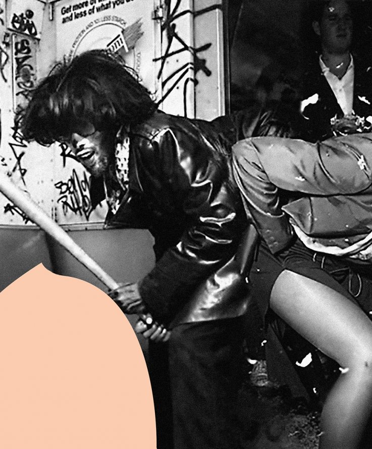 Monkees, 2016<br />
Inkjet print and silkscreen on archival mat paper, 100 x 160 cm.