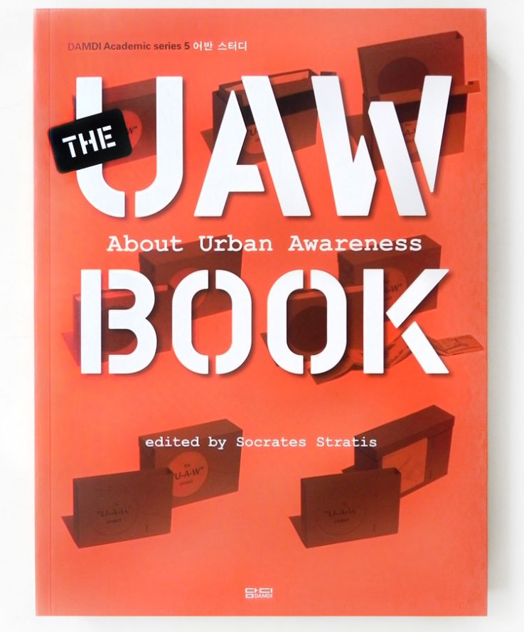 U-A-W-Book I